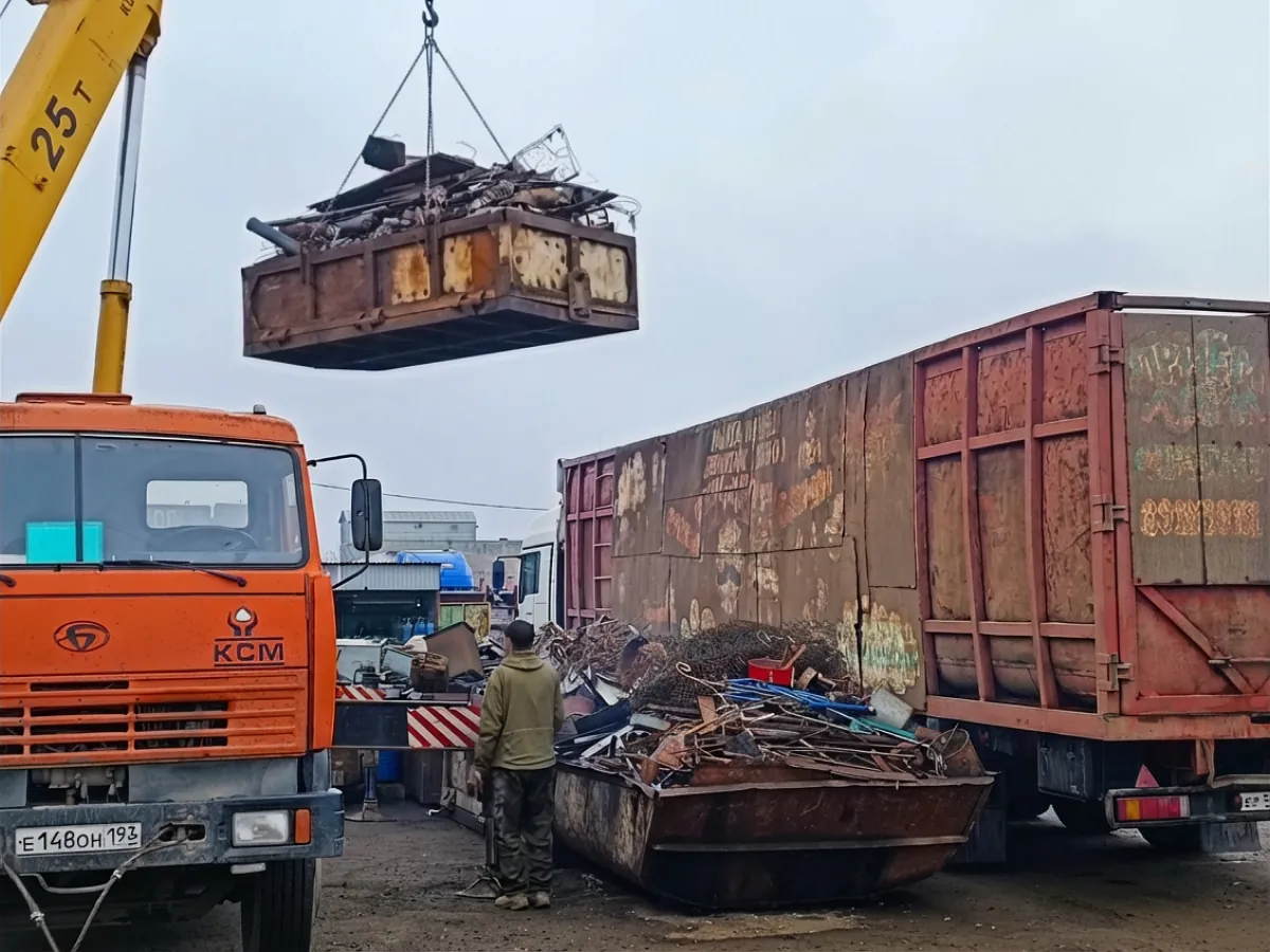Прием металлолома