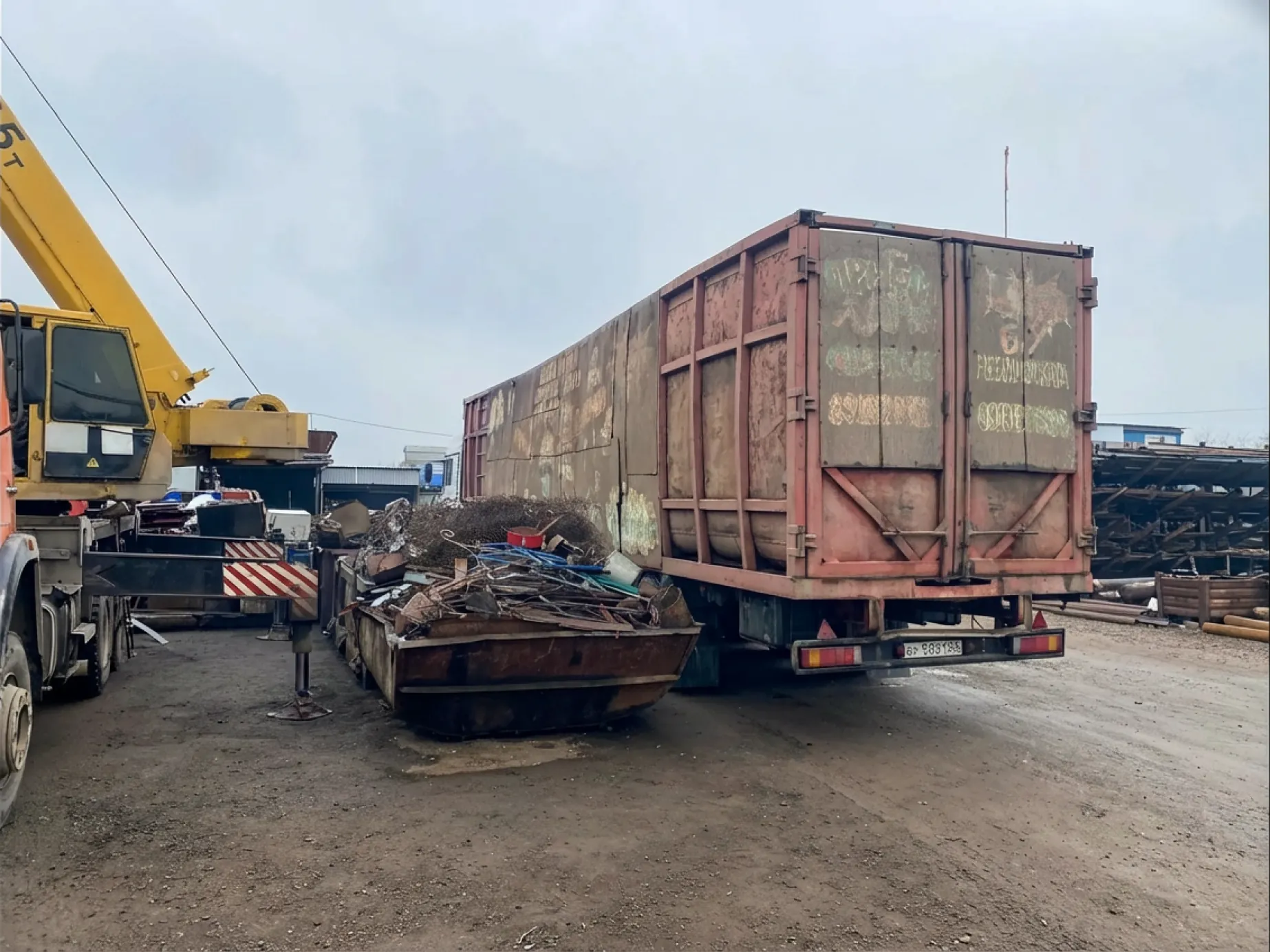 Инфраструктура базы